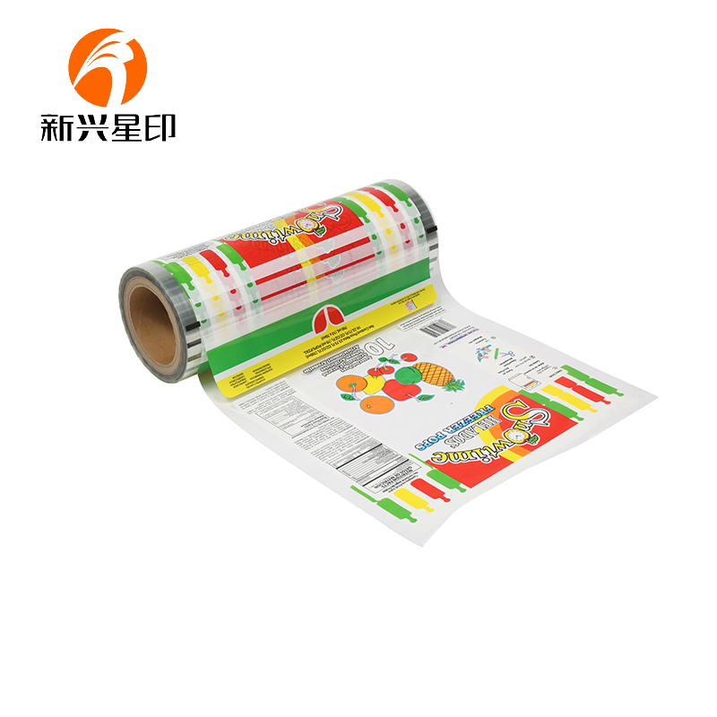  自動(dòng)包裝膜